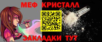 2c-b Комсомольск-на-Амуре