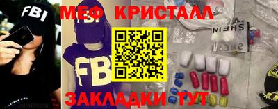 твердый Краснокаменск