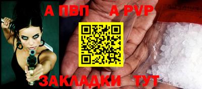 марки nbome Коммунар