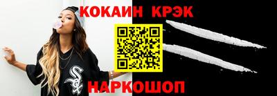 марки nbome Коммунар