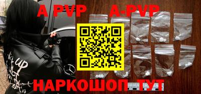 марки nbome Коммунар