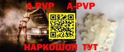 МДПВ Конаково