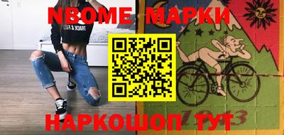 метадон Краснознаменск