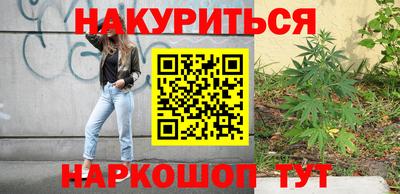 метадон Краснознаменск
