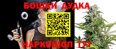 марки nbome Коммунар