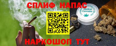2c-b Комсомольск-на-Амуре