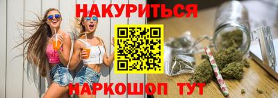 2c-b Комсомольск-на-Амуре