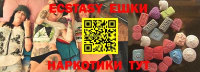твердый Краснокаменск
