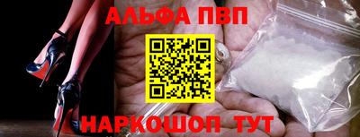 марки nbome Коммунар