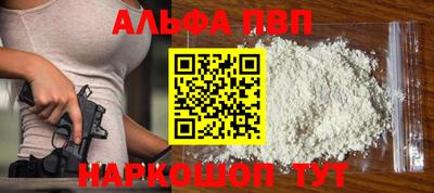марки nbome Коммунар