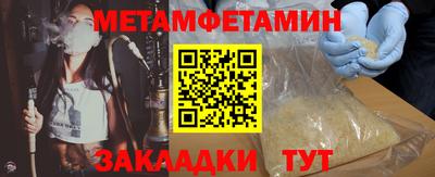 2c-b Комсомольск-на-Амуре