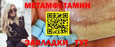 марки nbome Коммунар