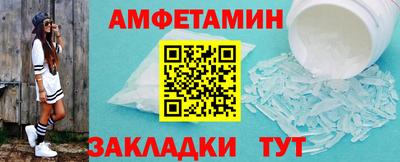 2c-b Комсомольск-на-Амуре