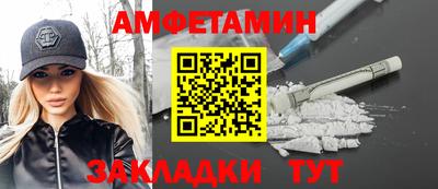 твердый Краснокаменск