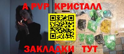 МДПВ Конаково