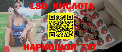 твердый Краснокаменск