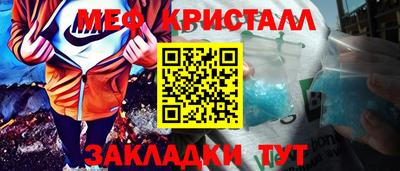 МДПВ Конаково