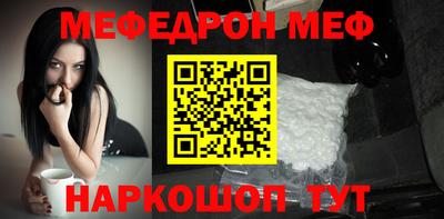 2c-b Комсомольск-на-Амуре
