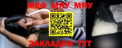 марки nbome Краснодар