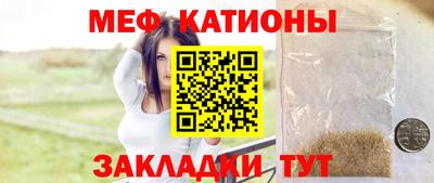 марки nbome Коммунар
