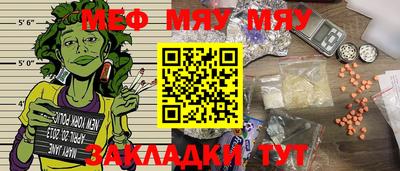 марки nbome Коммунар
