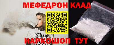 марки nbome Коммунар