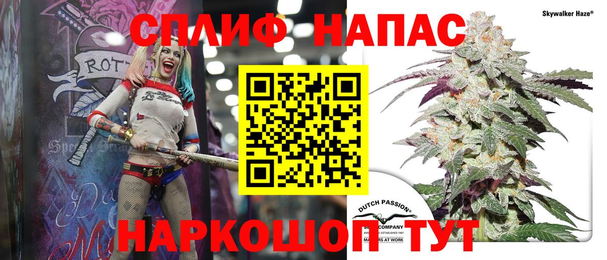 МАРИХУАНА ГИДРОПОН  МАРИХУАНА LSD WEED  Кемерово  Каннабис конопля  Вход с VPN 